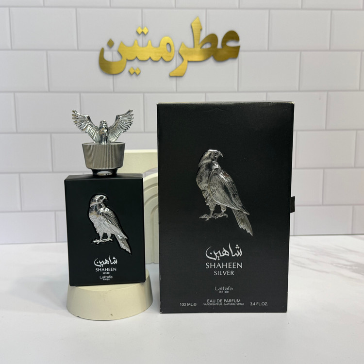 عطر ادوپرفیوم شاهین سیلور شرکت لطافه حجم ۱۰۰ میل