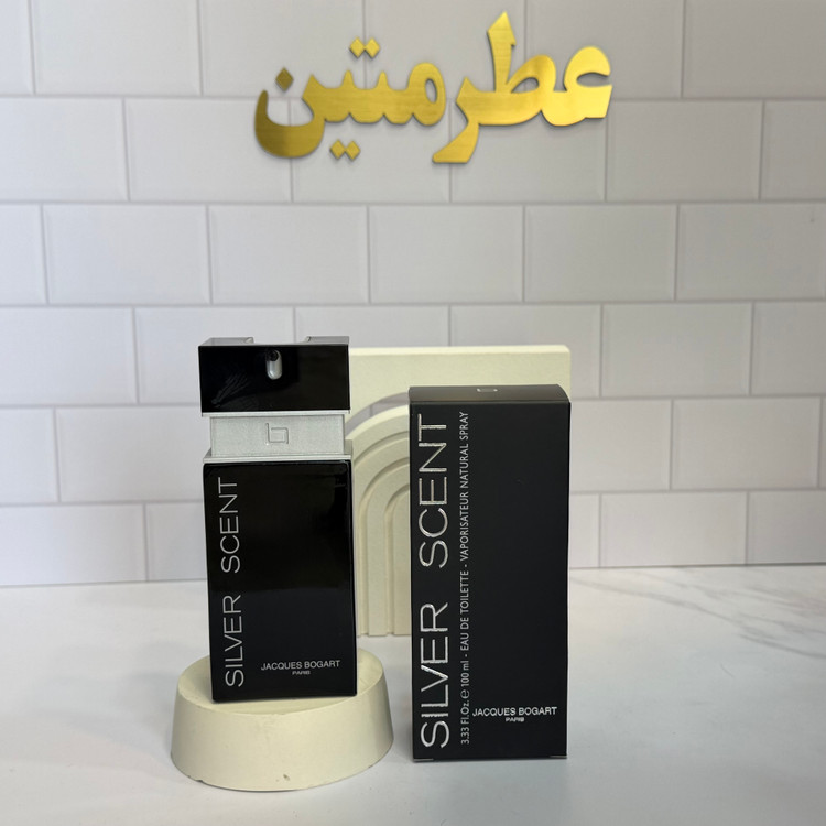 عطر ادوتویلت مردانه بوگارت سیلورسنت شرکت جکس بوگارت حجم ۱۰۰ میل
