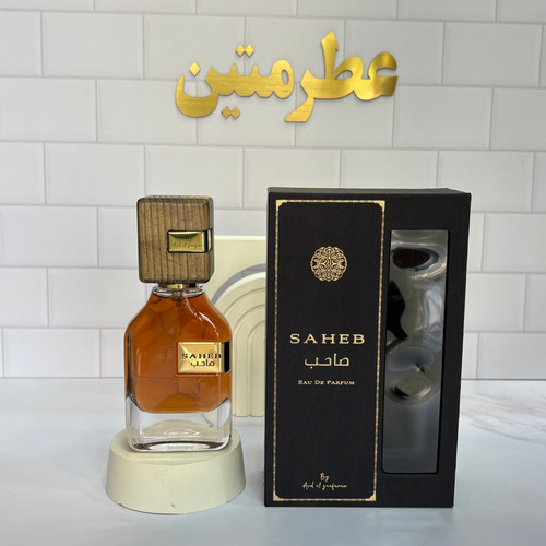عطر ادوپرفیوم زنانه و مردانه صاحب قهوه ای شرکت ارض الزعفران حجم ۷۰ میل