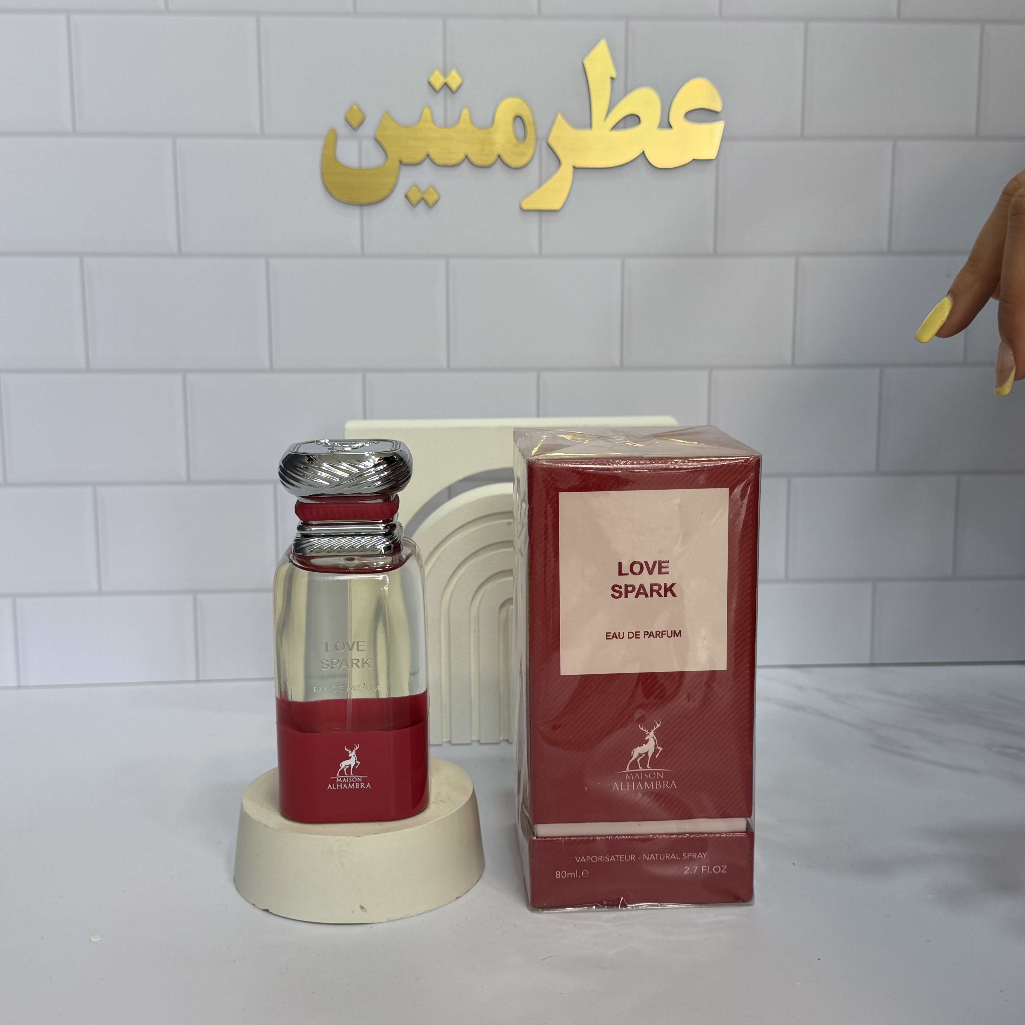 عطر ادوپرفیوم زنانه تامفورد لاست چری شرکت الحمبرا حجم ۱۰۰ میل