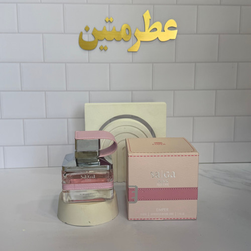 عطر ادوپرفیوم زنانه ساگا پینک شرکت امپر حجم ۱۰۰ میل