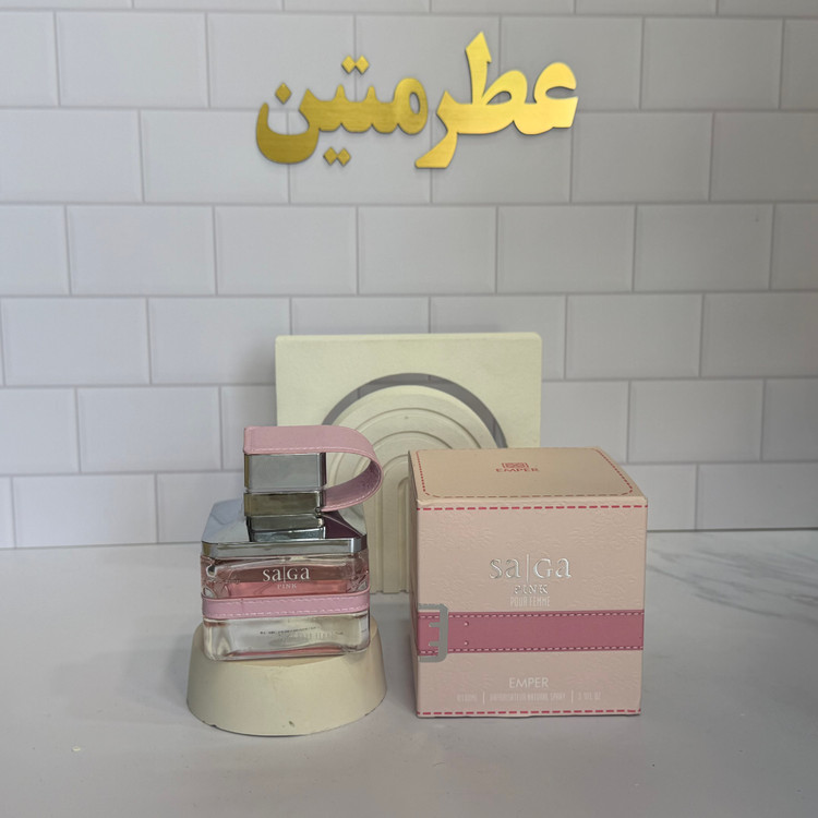 عطر ادوپرفیوم زنانه ساگا پینک شرکت امپر حجم ۱۰۰ میل