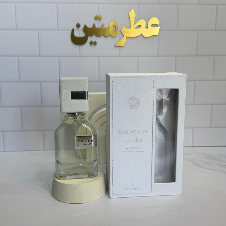 عطر ادوپرفیوم مردانه زنانه صاحب سفید شرکت ارض الزعفران حجم ۷۰ میل
