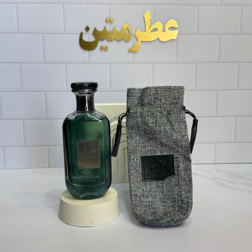 عطر ادوپرفیوم مردانه و زنانه موصوف سبز شرکت ارض الزعفران حجم ۱۰۰ میل