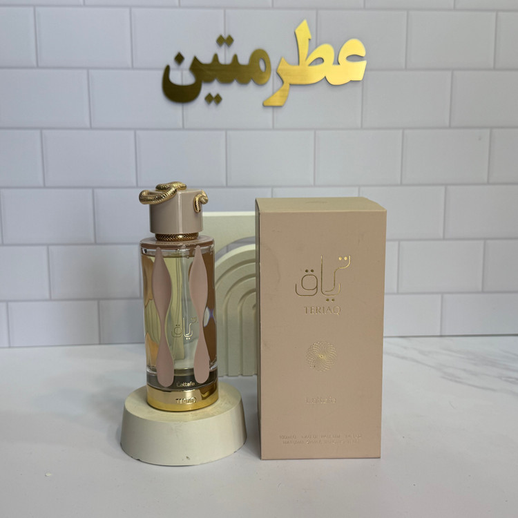 عطر ادوپرفیوم زنانه تریاق شرکت لطافه حجم ۱۰۰ میل