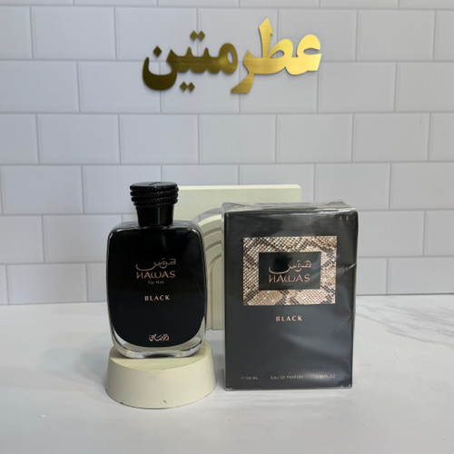 عطر ادوپرفیوم مردانه هوس بلک شرکت رصاصی حجم ۱۰۰ میل