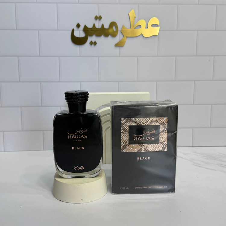 عطر ادوپرفیوم مردانه هوس بلک شرکت رصاصی حجم ۱۰۰ میل