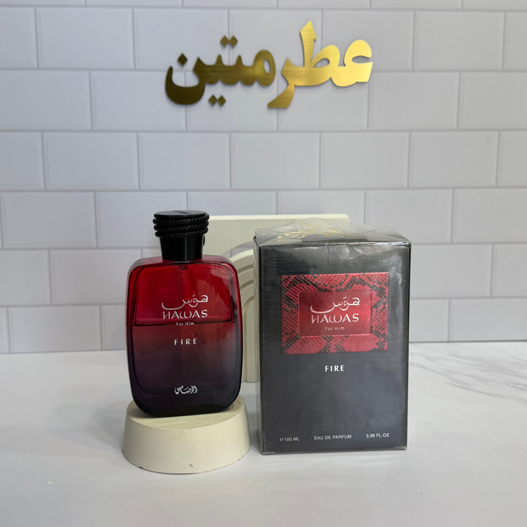 عطر ادوپرفیوم مردانه هوس فایر شرکت رصاصی حجم ۱۰۰ میل