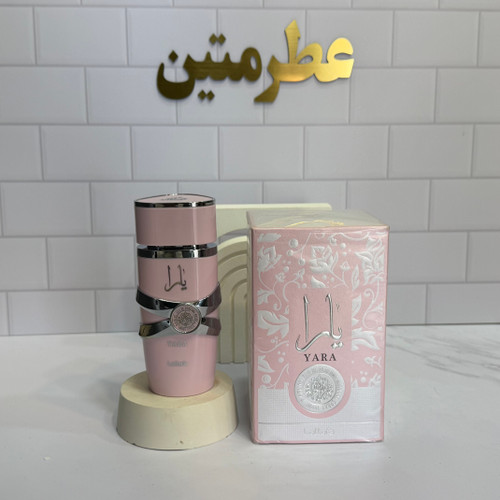 عطر ادوپرفیوم زنانه یارا صورتی شرکت لطافه حجم ۱۰۰ میل