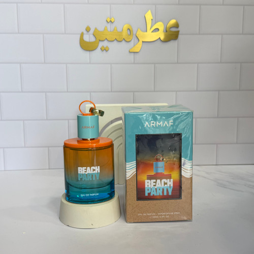عطر ادوپرفیوم زنانه بیچ پارتی شرکت آرماف حجم ۱۰۰ میل