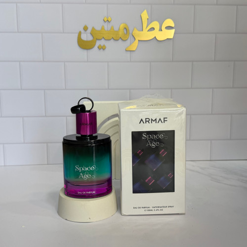 عطر ادوپرفیوم زنانه اسپیس ایچ شرکت آرماف حجم ۱۰۰ میل