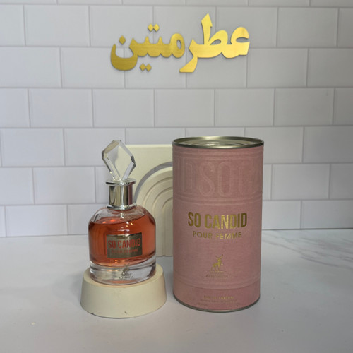 عطر ادوپرفیوم زنانه اسکندل شرکت الحمبرا حجم ۱۰۰ میل
