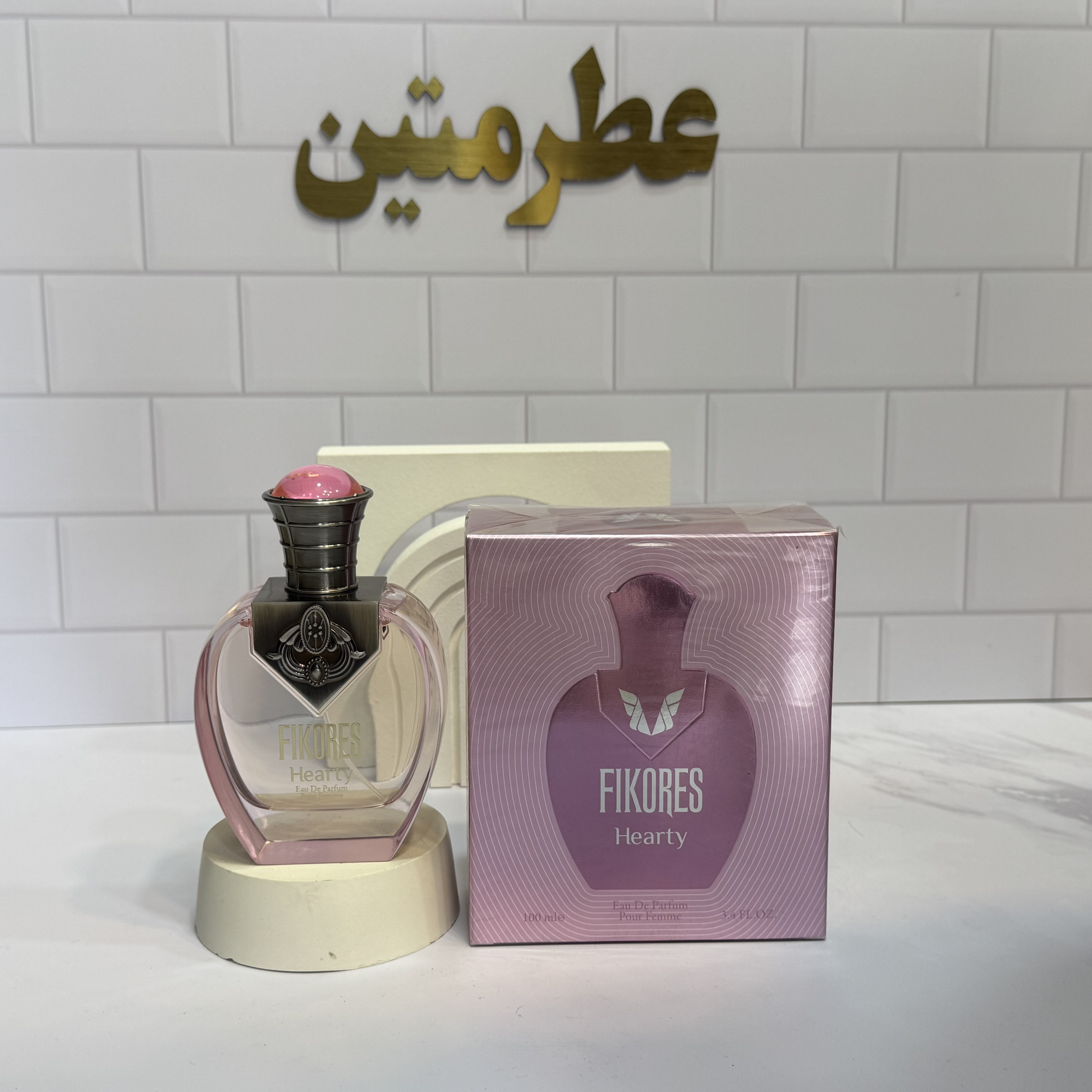 عطر ادوپرفیوم زنانه هارتی شرکت فیکورس حجم ۱۰۰ میل