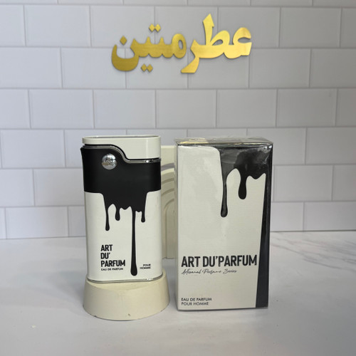 عطر ادوپرفیوم مردانه آرت دو پارفوم شرکت آرماف حجم ۱۰۰ میل