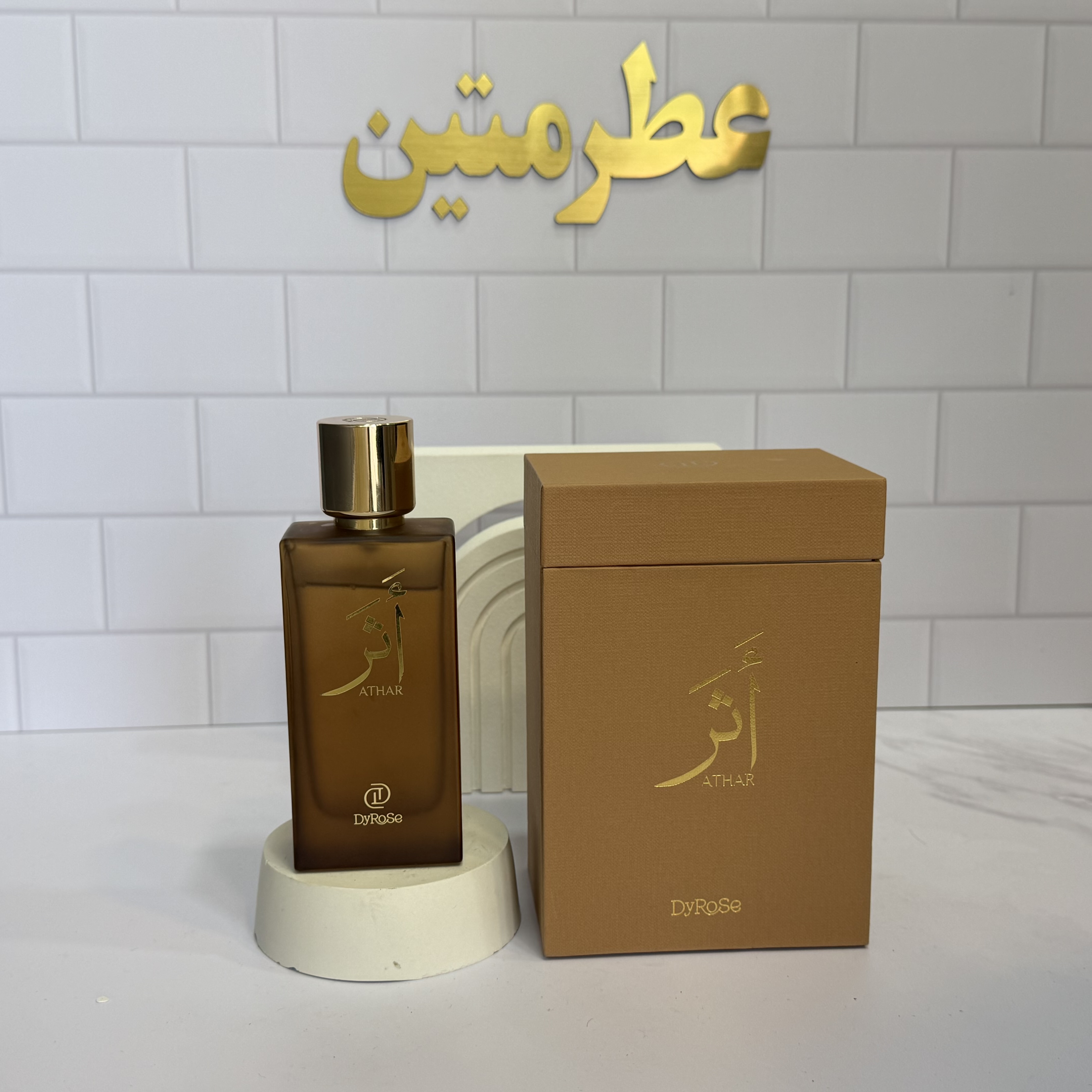 عطر ادوپرفیوم مردانه اثر مشابه بولگاری تایگر شرکت سمام حجم ۱۰۰ میل