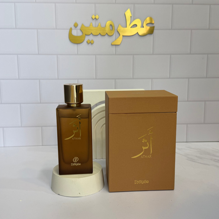 عطر ادوپرفیوم مردانه اثر مشابه بولگاری تایگر شرکت سمام حجم ۱۰۰ میل