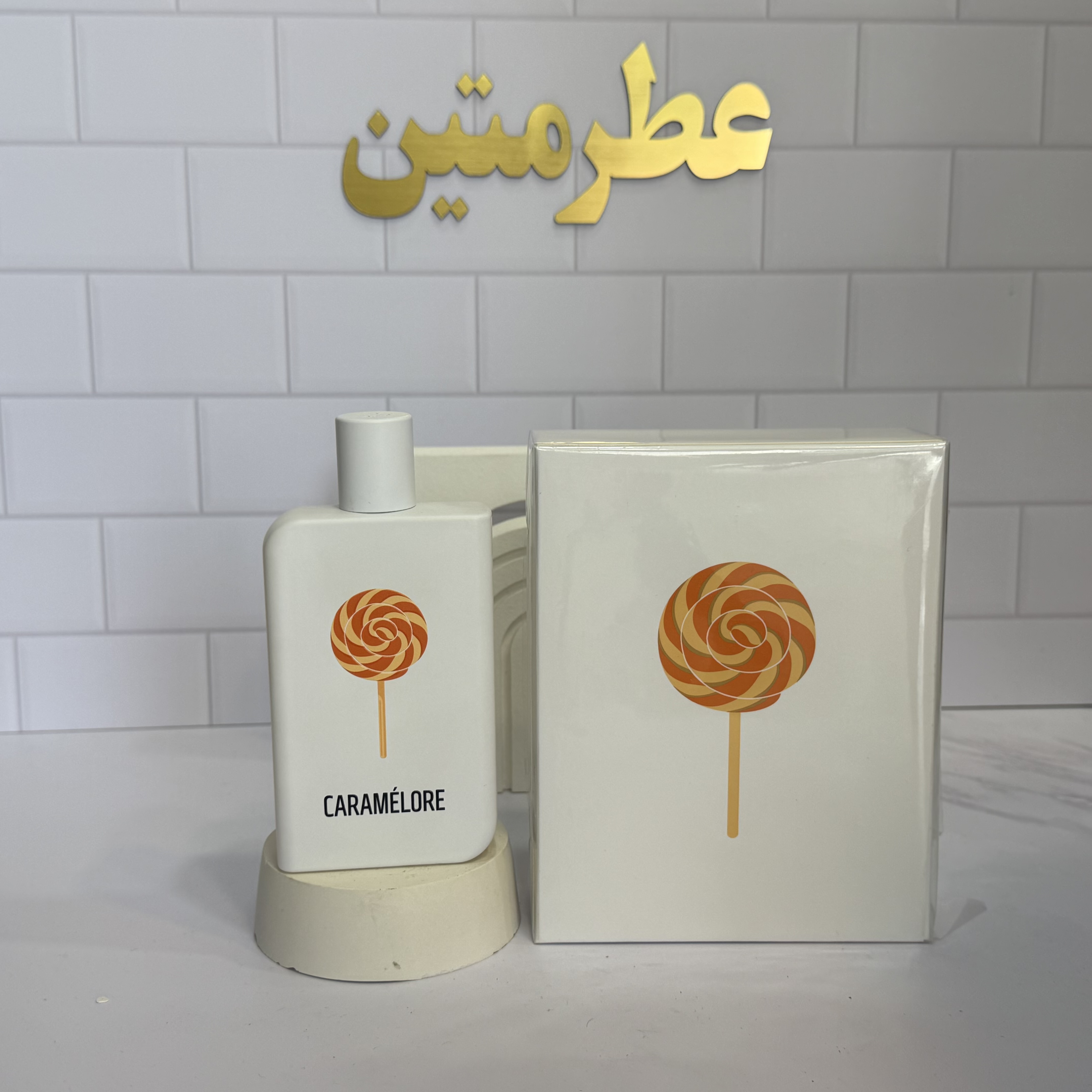 عطر اکستریت د پارفوم زنانه کاراملور شرکت سمام حجم ۱۰۰ میل