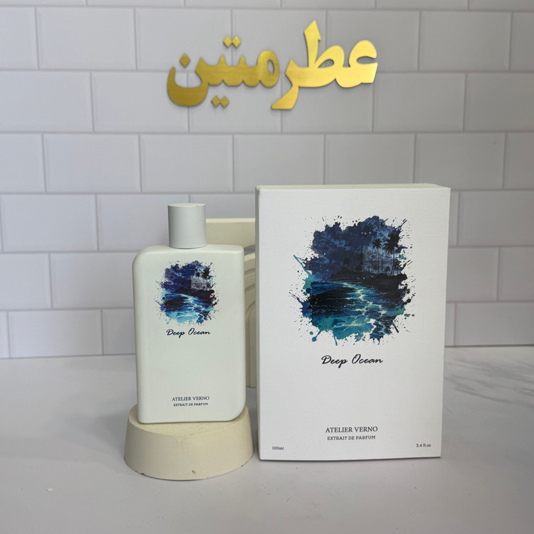 عطر اکستریت د پارفوم مردانه دیپ اوشن شرکت آلتیر ورنو حجم ۱۰۰ میل