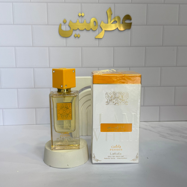 عطر ادوپرفیوم زنانه انا ابیض پشن شرکت لطافه حجم ۱۰۰ میل