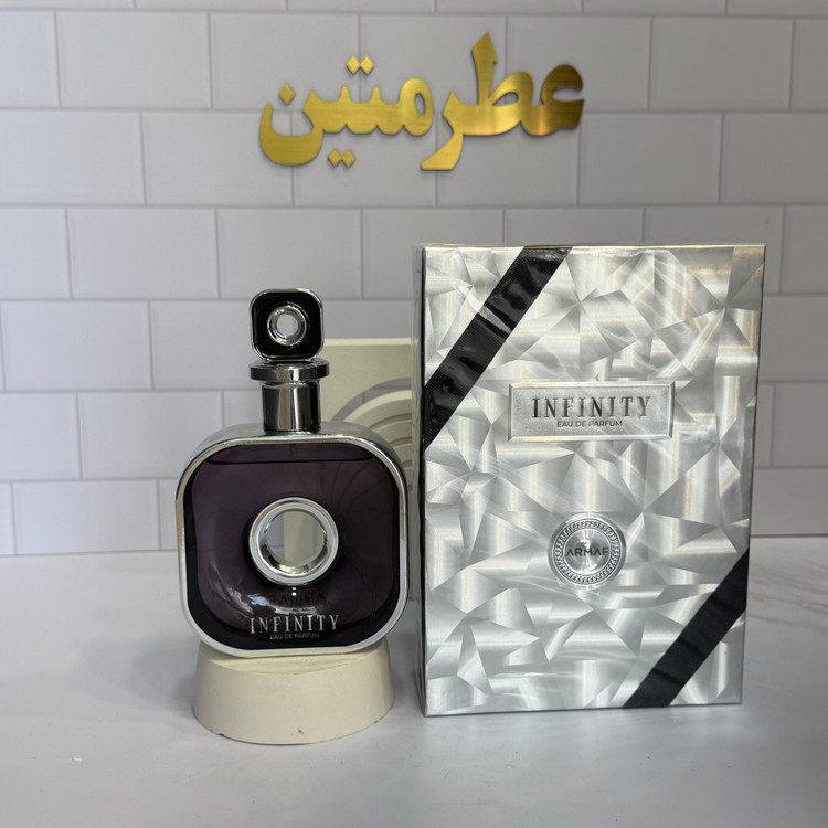 عطر ادوپرفیوم مردانه اینفینیتی سیلور شرکت آرماف حجم ۱۰۵ میل