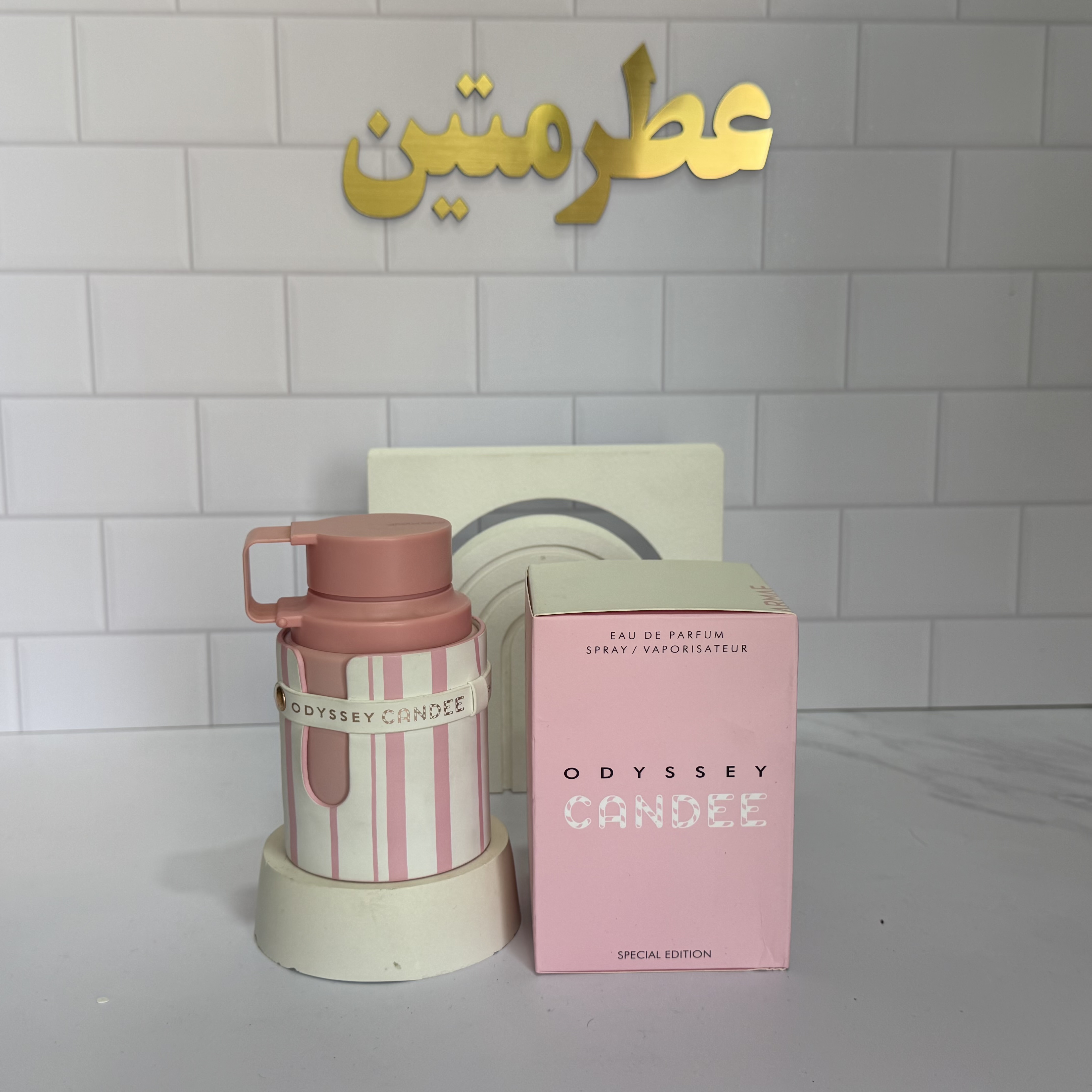عطر ادوپرفیوم زنانه اودیسی کندی شرکت آرماف حجم ۱۰۰ میل