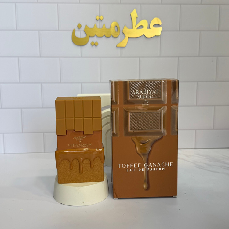 عطر ادوپرفیوم زنانه تاقی گاناش شرکت عربیات شوگر حجم ۱۰۰ میل
