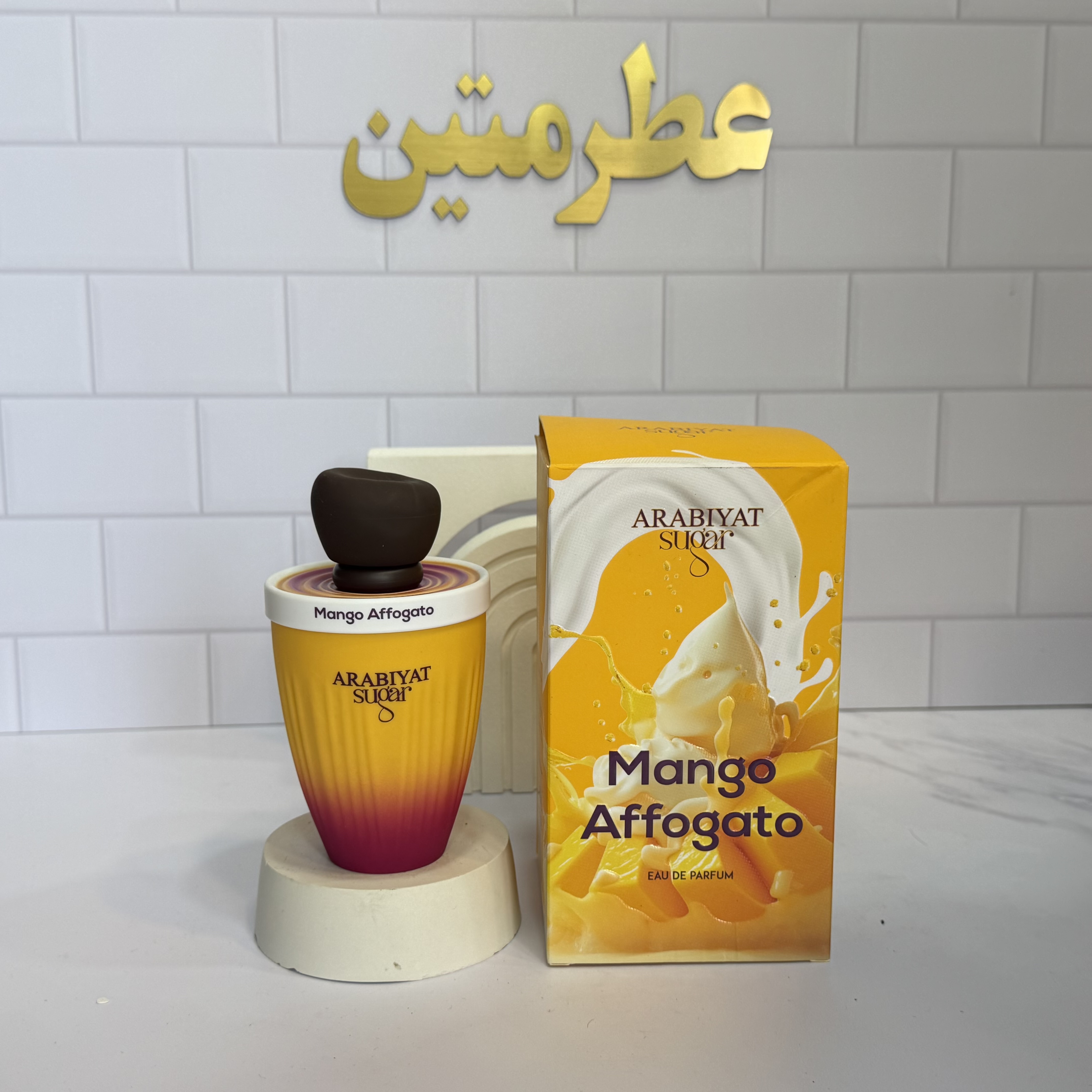 عطر ادوپرفیوم زنانه منگو آفوگاتو شرکت عربیات شوگر حجم ۱۰۰ میل
