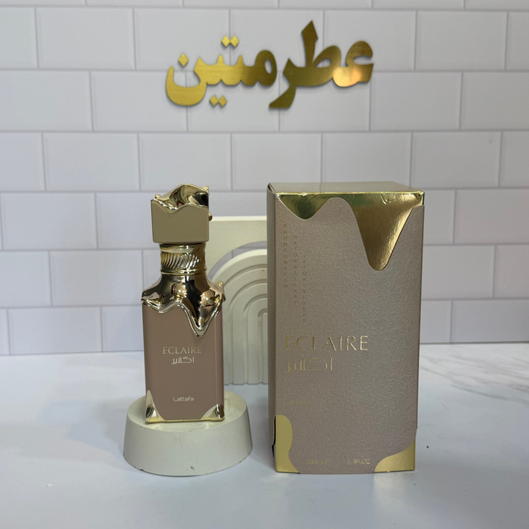 عطر ادوپرفیوم زنانه اکلایر شرکت لطافه حجم ۱۰۰ میل