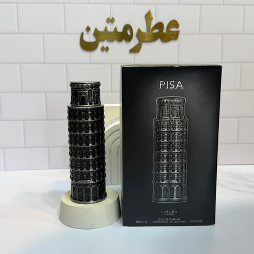 عطر ادوپرفیوم مردانه و زنانه پیزا شرکت لطافه حجم ۱۰۰ میل