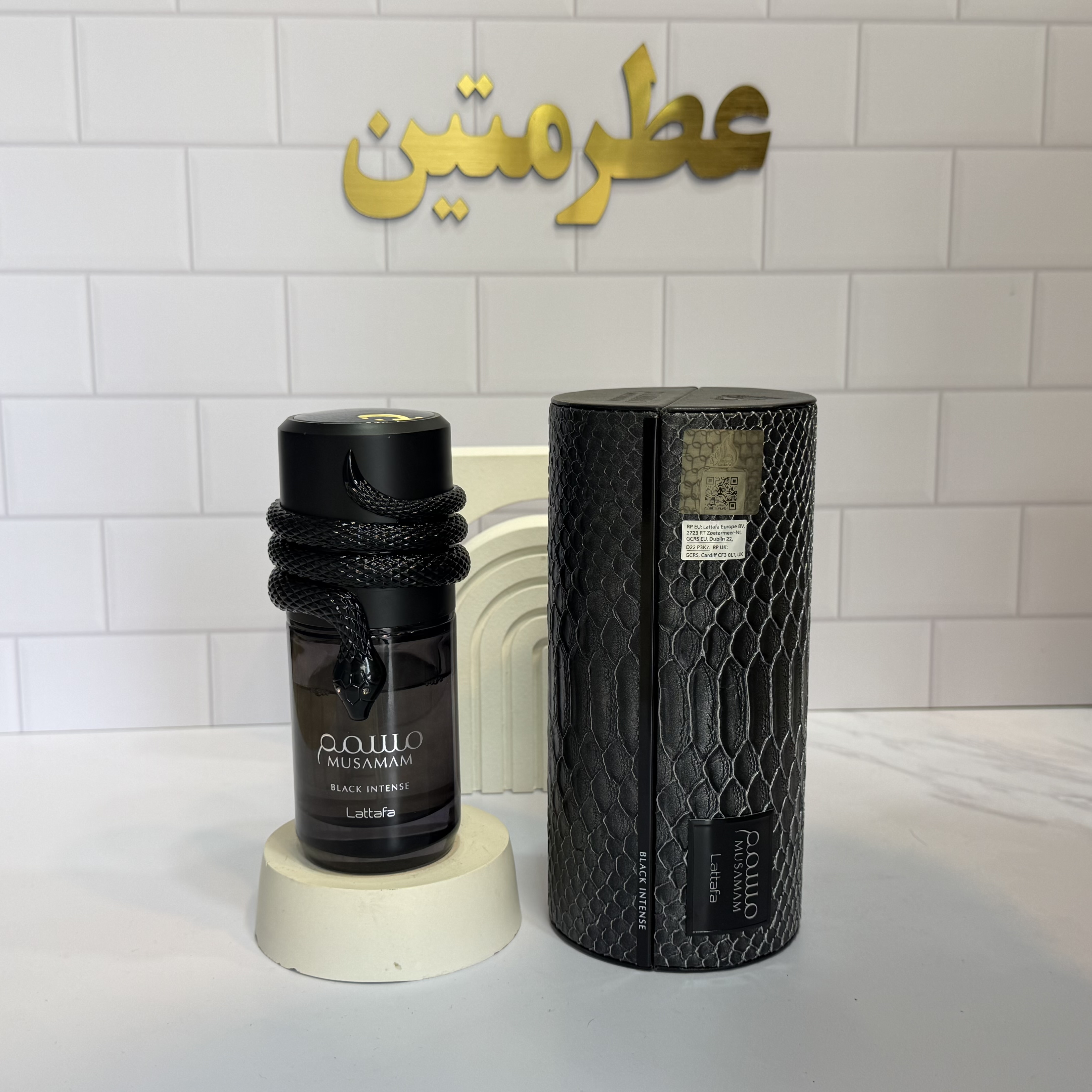 عطر ادوپرفیوم مردانه مسمم بلک اینتنس شرکت لطافه حجم ۱۰۰ میل