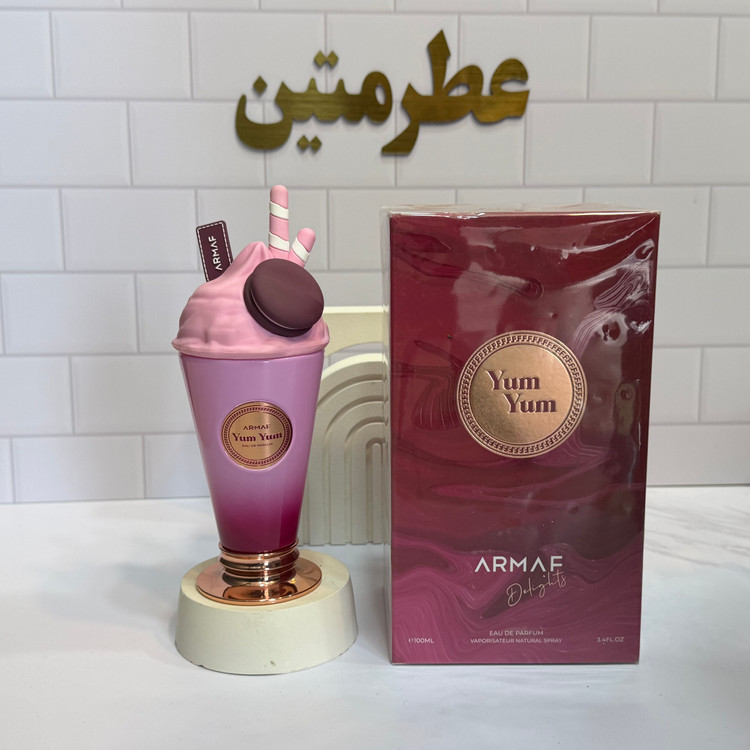 عطر ادوپرفیوم زنانه یام یام شرکت آرماف حجم ۱۰۰ میل