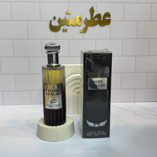 عطر ادوپرفیوم مردانه دارک لاکچری شرکت RKV حجم ۱۰۰ میل