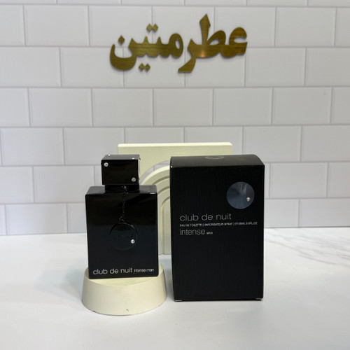 عطر ادوپرفیوم مردانه و زنانه کلاب د نویت اینتنس شرکت آرماف حجم ۱۰۵ میل