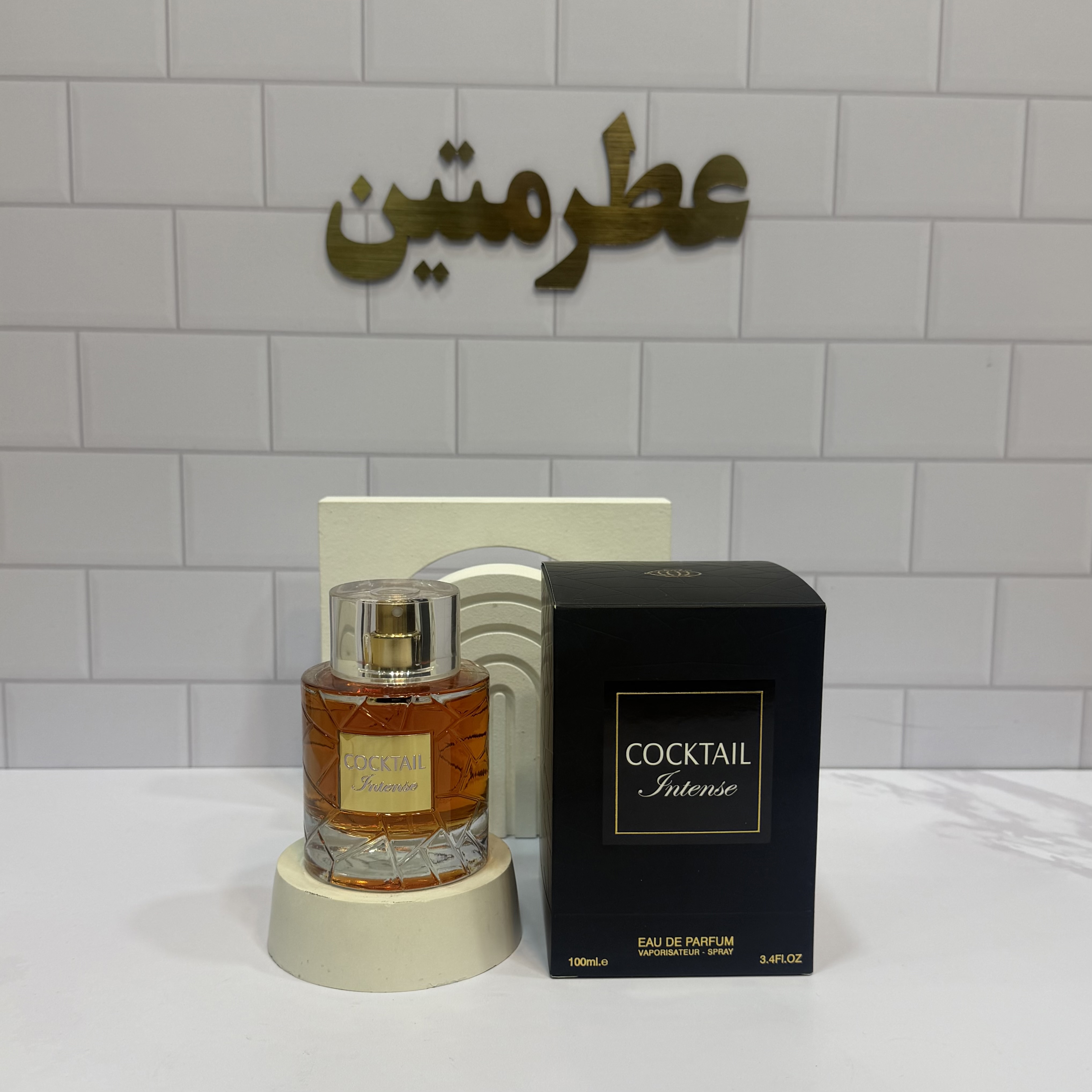 عطر ادوپرفیوم مردانه و زنانه کوکتل شرکت فراگرنس حجم ۱۰۰ میل