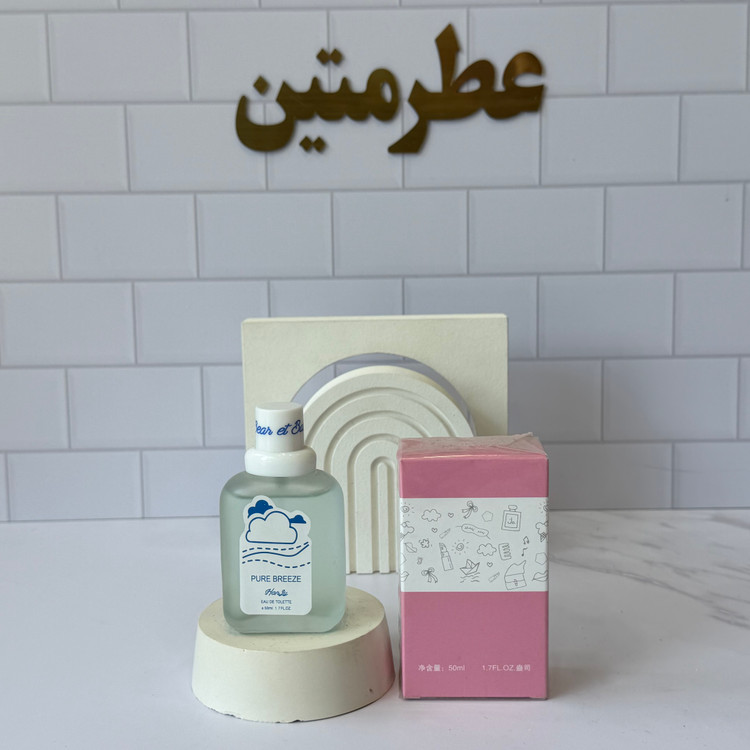 عطر بیکینی pure breeze (نواحی خصوصی) زنانه