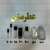 عطر اسانس دولچه گابانا کینگ