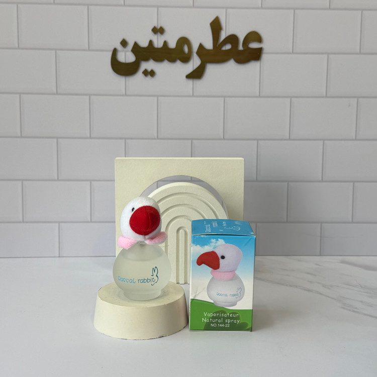 عطر کودک اردک سفید ضد حساسیت حجم ۵۰ میل