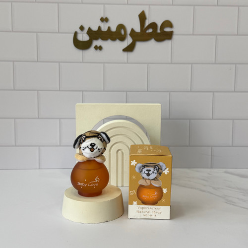 عطر کودک ببر ضد حساسیت حجم ۵۰ میل