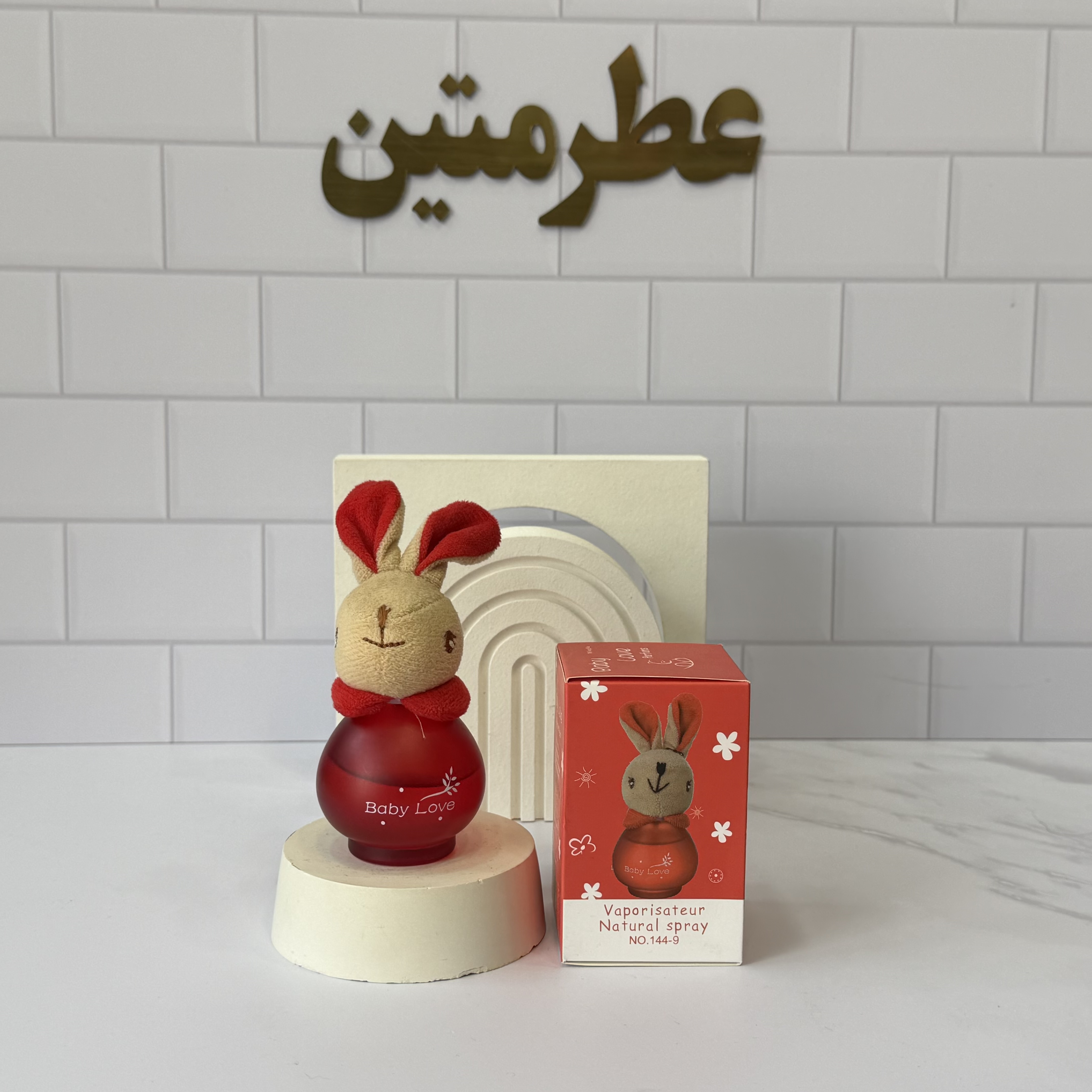 عطر کودک خرگوش قرمز حجم ۵۰ میل ضد حساسیت
