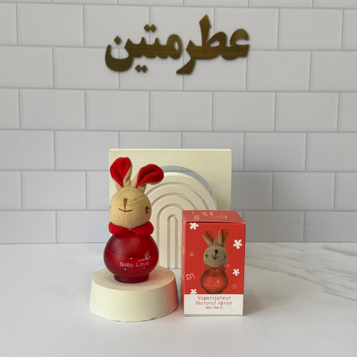 عطر کودک خرگوش قرمز حجم ۵۰ میل ضد حساسیت