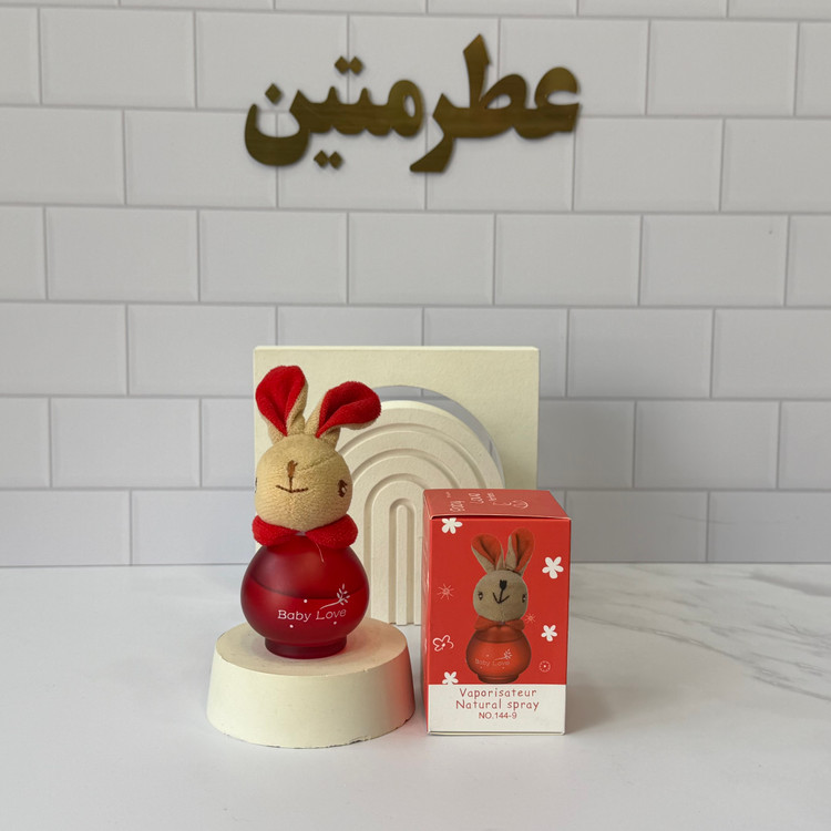 عطر کودک خرگوش قرمز حجم ۵۰ میل ضد حساسیت