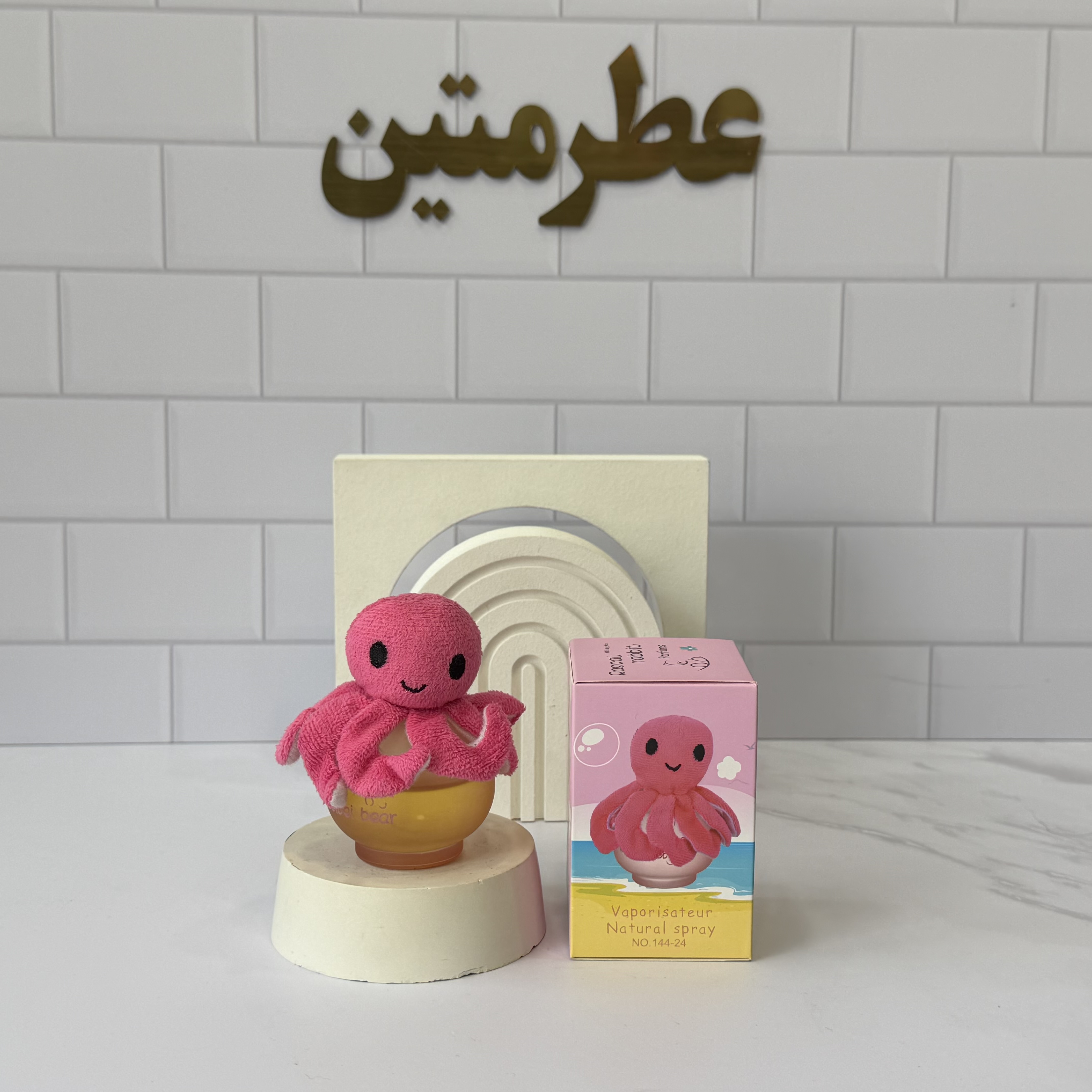 عطر کودک هشت پا صورتی حجم ۵۰ میل ضد حساسیت