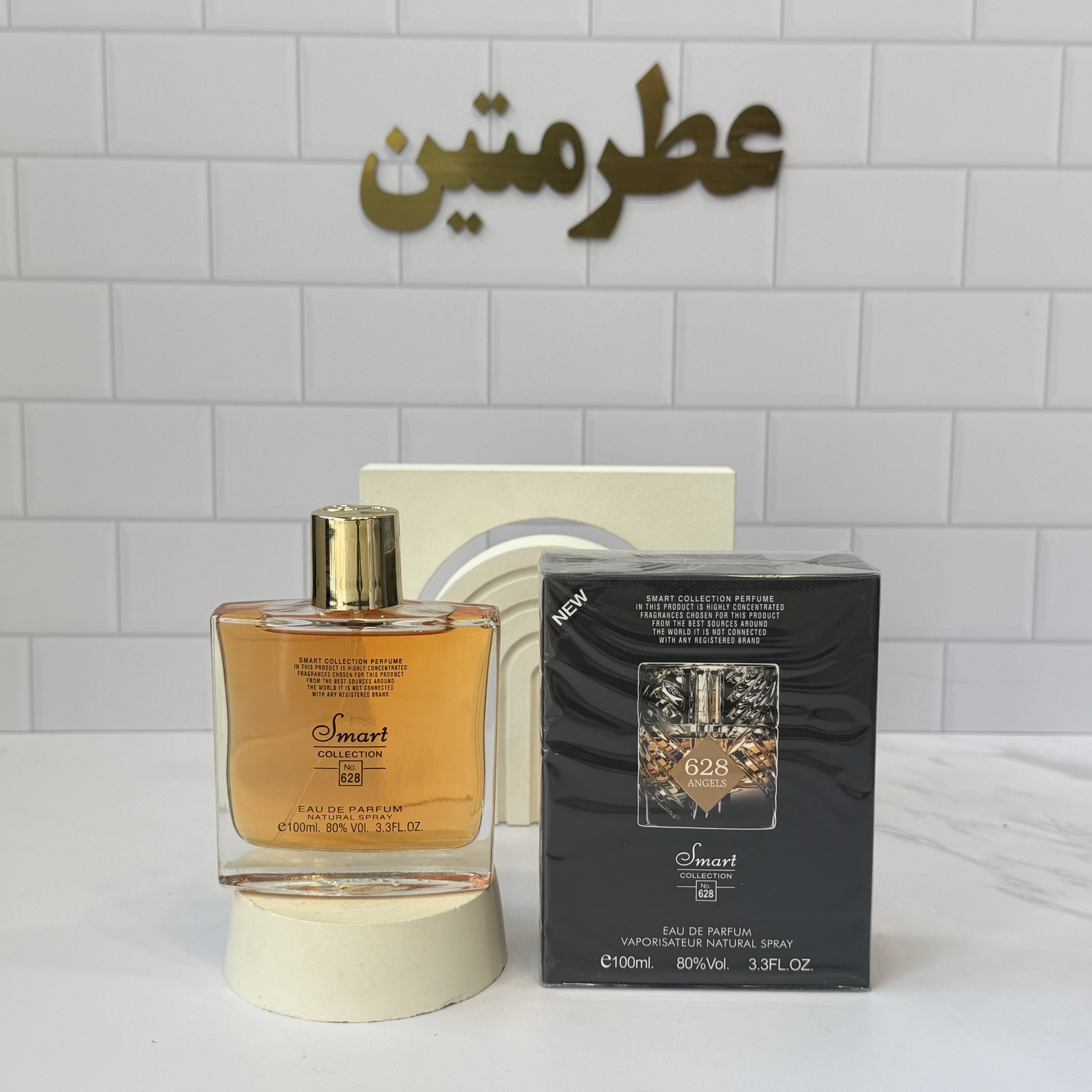 عطر ادوپرفیوم اسمارت کالکشن کد ۶۲۸ مشابه آنجلزشیر بای کیلیان