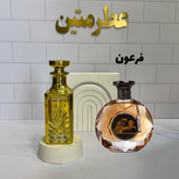 عطر اسانس فرعون
