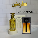 عطر اسانس دیور هوم اینتنس