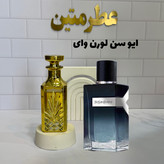 عطر اسانس ایوسن لورن وای