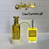 عطر اسانس گل محمدی ( تی رز )