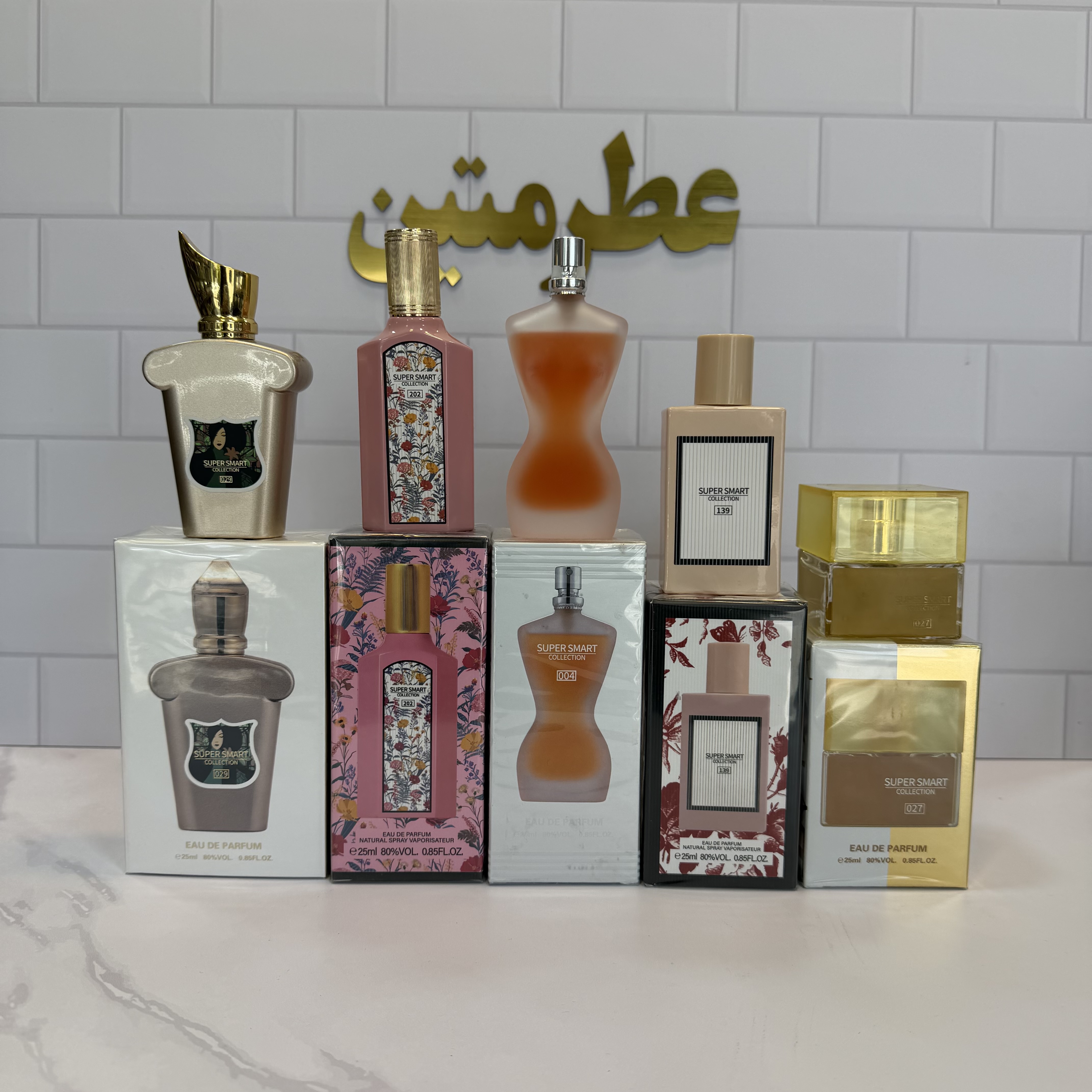 پک عطر مینی زنانه ۵ عددی شرکت سوپر اسمارت