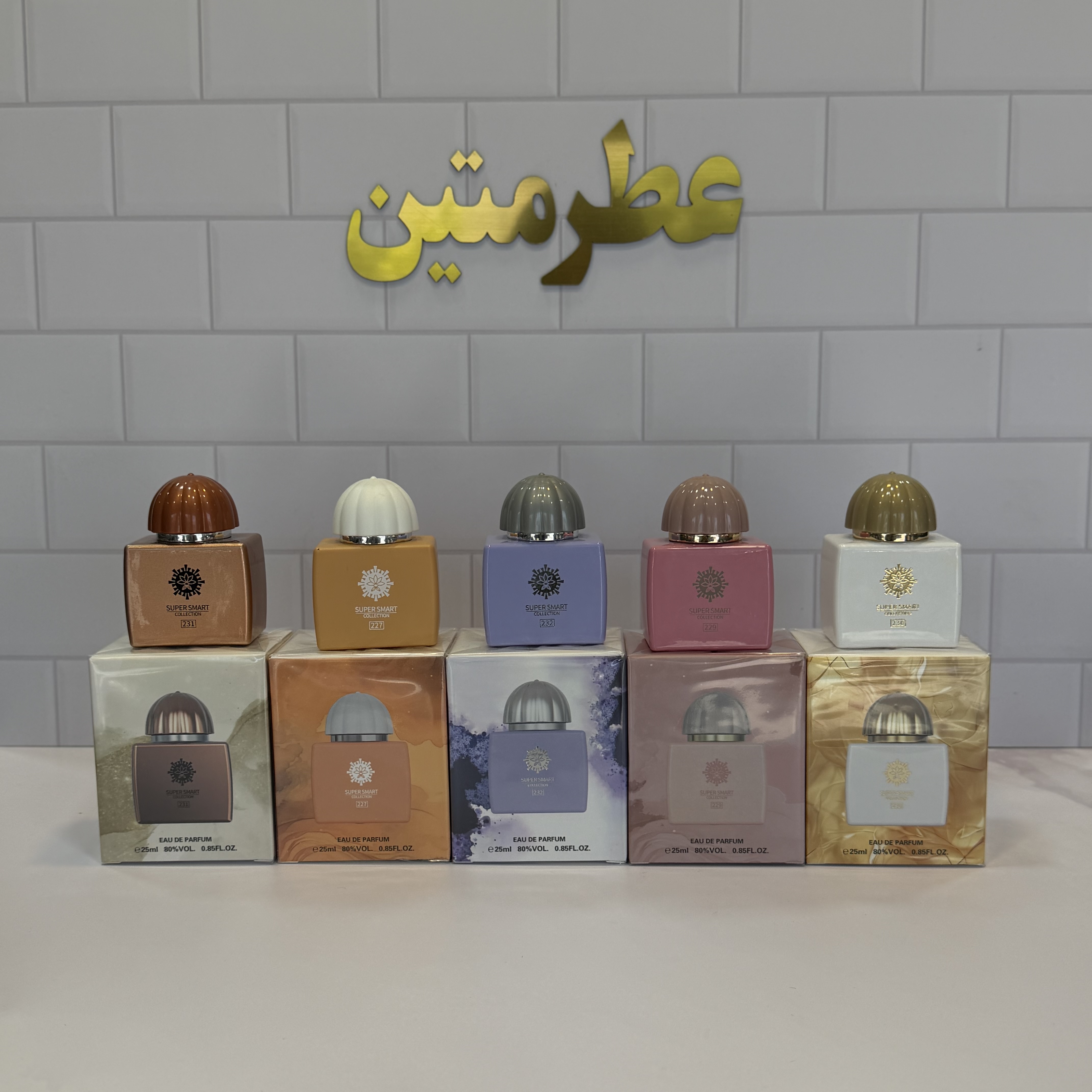 پک عطر مینی زنانه آمواج ۵ عددی شرکت سوپر اسمارت