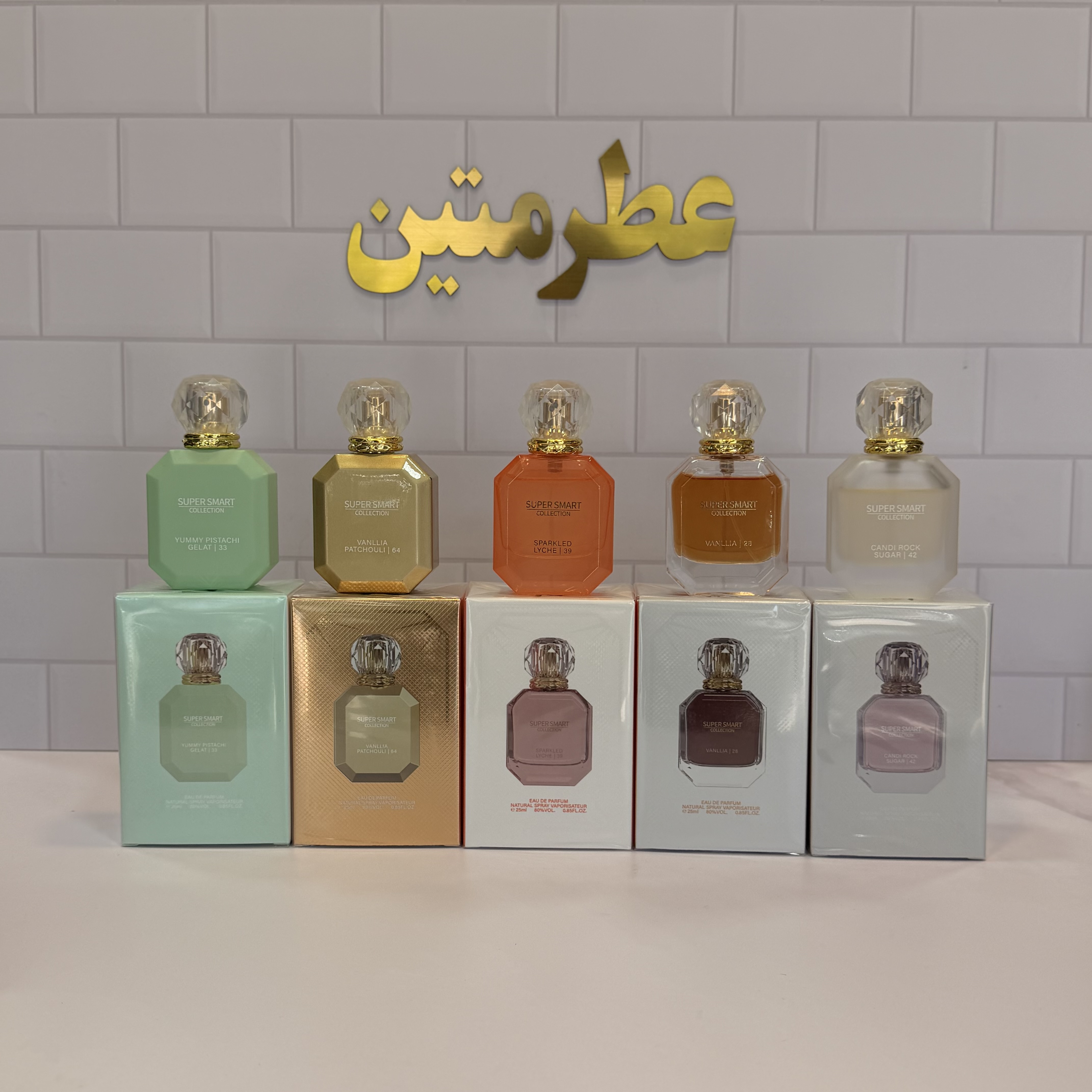 پک عطر مینی زنانه کایالی شرکت سوپر اسمارت ۵ عددی
